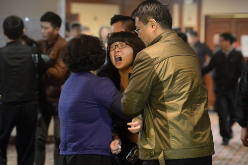 Малайзия продолжит поиски пропавшего самолета рейса MH370